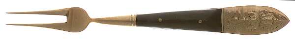 Thailand (Brass) Individual Solid Fruit Fork