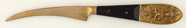 Thailand (Brass) Solid Nut Pick
