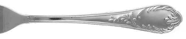 Unf1956 (Silverplate) by Unknown Mfg Silver