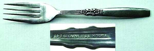 USI40 (Stainless) Individual Salad Fork