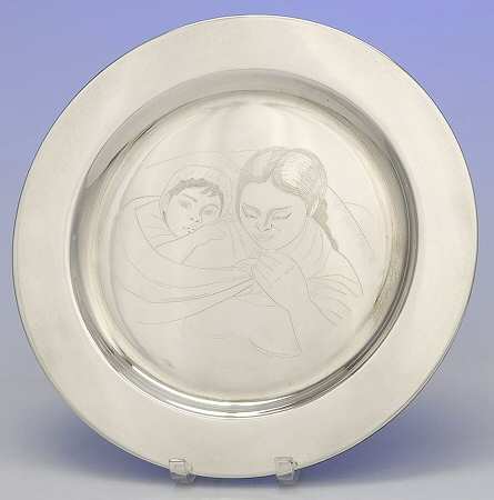 Mexico Sterling Hollowware 7" Souvenir Plate