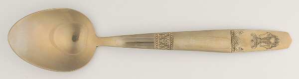 UNF966 (Brass) Tablespoon (Serving Spoon)