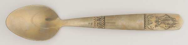 UNF966 (Brass) Teaspoon