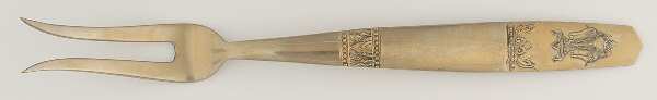 UNF966 (Brass) Small Steak Carving Fork with Stainless Prongs