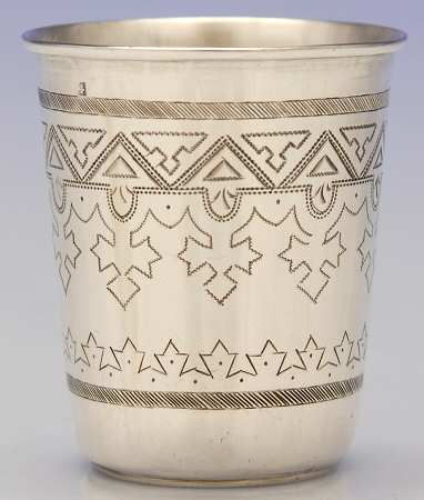 Russia Sterling Hollowware Shot Glass