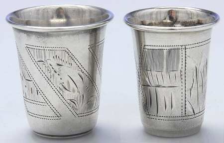 Russia Sterling Hollowware (Set of 2) Shot Glass