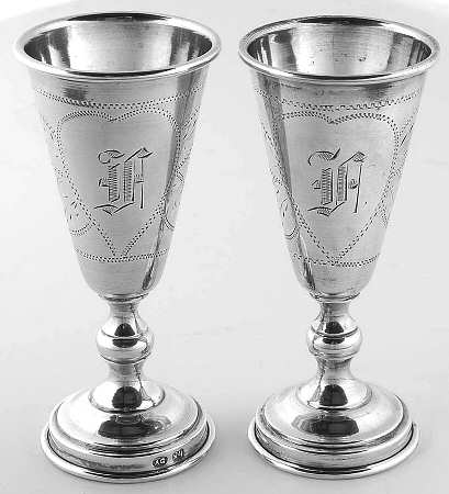 Russia Sterling Hollowware Cordial Cup - Set of 2