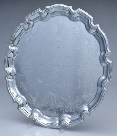 Aluminum Hollowware 12" Round Tray