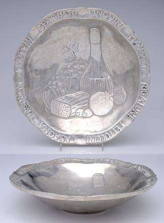 Aluminum Hollowware Round Pasta Serving Bowl