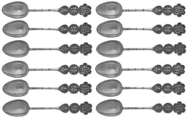 Asian Style Sterling Flatware Tea/Five O Clock Spoon - Set of 12