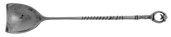 UNF731 (Sterling) Small Solid Individual Drink Mixing Spoon