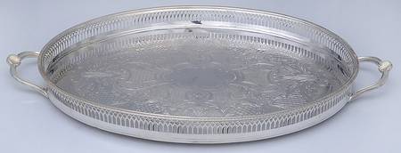England Silverplate Hollowware 16" Gallery Tray