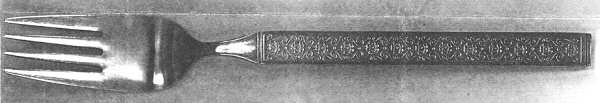 UNF1094 (Stainless) Fork