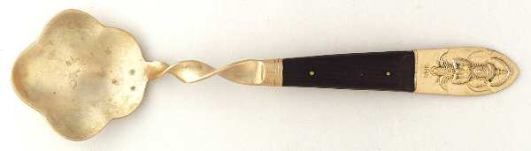 Siam-Brown (Brass)-Brown Handle Large Jelly Spoon