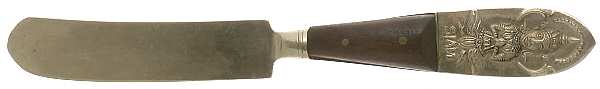 Siam-Brown (Brass)-Brown Handle Butter Spreader Hollow Hdl-Paddle/Stainless Blade