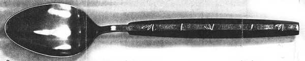 UNF1128 (Stainless) Teaspoon