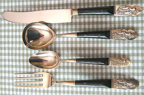 UNF1869 (Brass) Fork