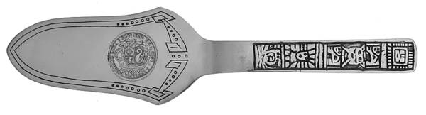Peru Sterling Flatware Solid Pie Server