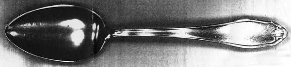 UNF1216 (Silverplate) Place/Oval Soup Spoon