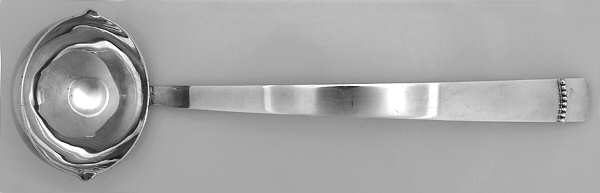 UNF1225 (Silverplate) Punch Ladle Solid Piece