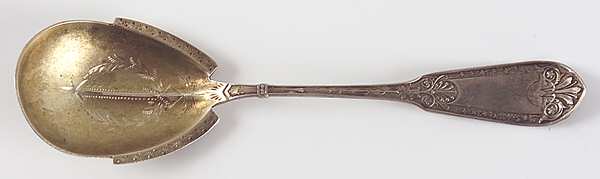 UNF1247 (Sterling) Bright Cut Bowl Sugar Spoon