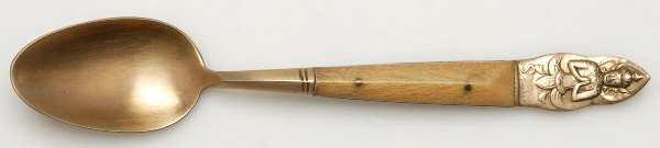 UNF1883 (Brass) Teaspoon
