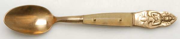 UNF1883 (Brass) Five O'Clock Teaspoon