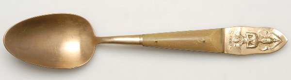 UNF1883 (Brass) Tablespoon (Serving Spoon)