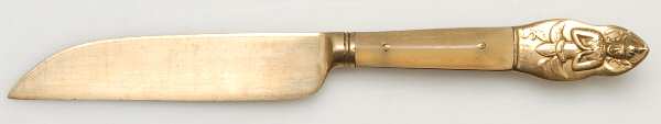UNF1883 (Brass) Individual Fruit Knife with Stainless Blade