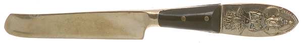 UNF1258 (Brass) Modern Hollow Butter Spreader (Stainless)