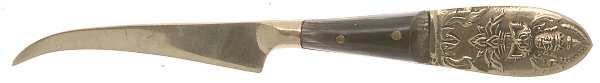 UNF1258 (Brass) Individual Solid Fruit Knife