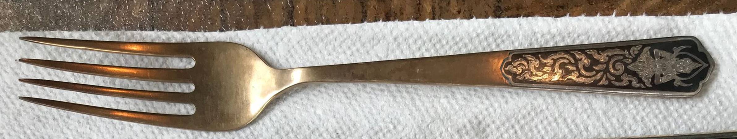UNF765 (Bronzeware) Fork