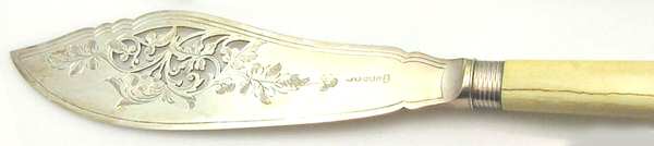 UNF1940 (Silverplate) Hollow Handle Fish Serving Knife, Silverplt Blade