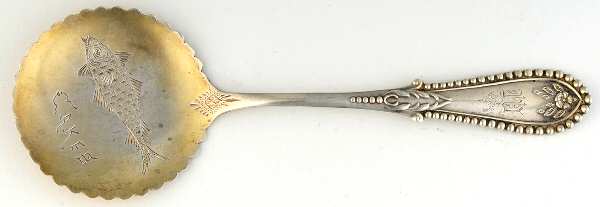 UNF1943 (Sterling) Small Bright Cut Cucumber/Tomato Server