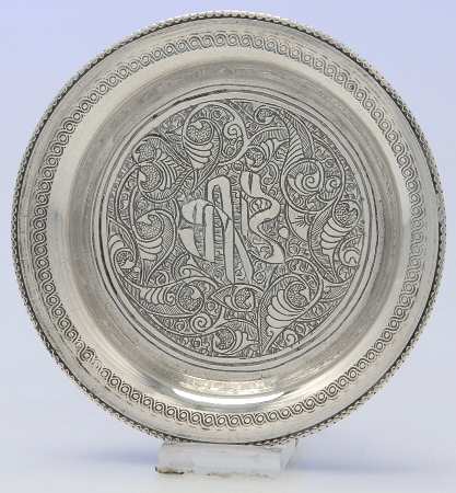 Egypt Sterling Hollowware Pin Tray