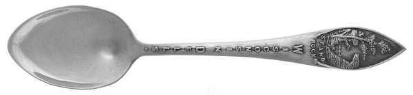 States & Cities Souvenir Spoons (Sterling) Wisconsin Demitasee Spoon