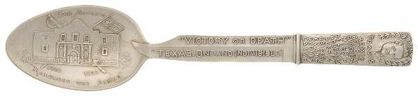 States & Cities Souvenir Spoons (Sterling) Texas Teaspoon