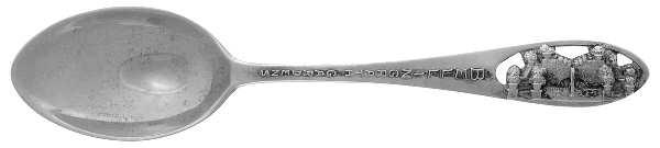 States & Cities Souvenir Spoons (Sterling) Alabama Demitasse Spoon