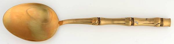 UNF1980 (Bronzeware) Solid Serving Spoon