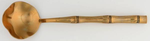 UNF1980 (Bronzeware) Solid Gravy Ladle