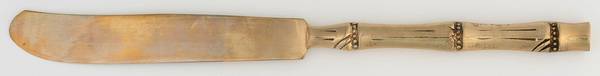 UNF1980 (Bronzeware) Modern Solid Knife