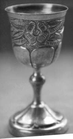 UNH15 (Sterling, Hollowware) by Unknown Manufacturer