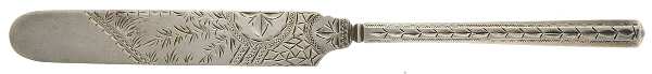 UNF1362 (Sterling) Hollow Handle Youth Knife