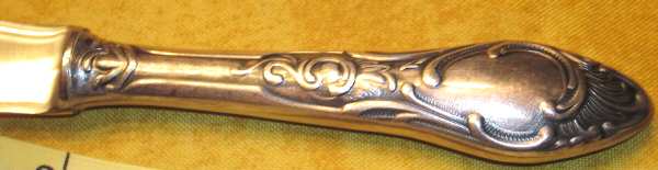UNF2001(Silverplate) by Unknown Mfg Silver