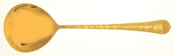 UNF1379 (Gold Electroplate) Solid Serving Spoon