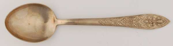 UNF1428 (Brass) by Unknown Mfg Silver