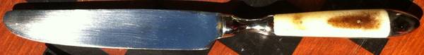 UNF1478 (Staniless) New French Hollow Knife