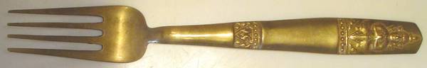 UNF1489 (Brass) Fork