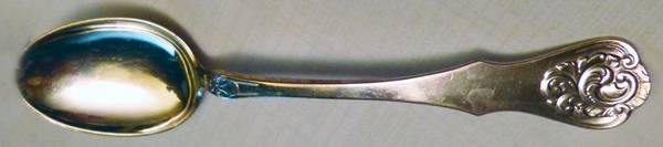 UNF1510 (Silverplate) Teaspoon