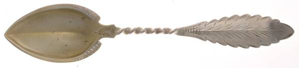 UNF2351 (Sterling) Individual Grapefruit Spoon